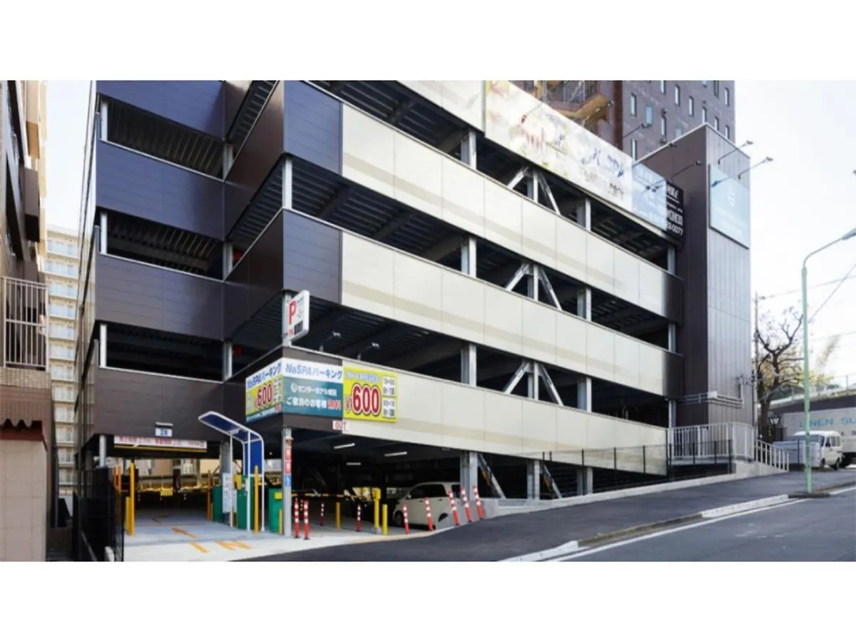 Center Hotel Narita 1 - Vacation Stay 43738V