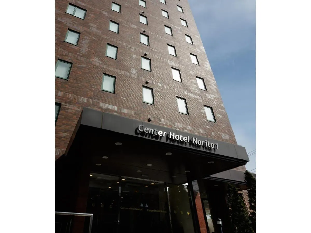 Center Hotel Narita 1 - Vacation Stay 43738V