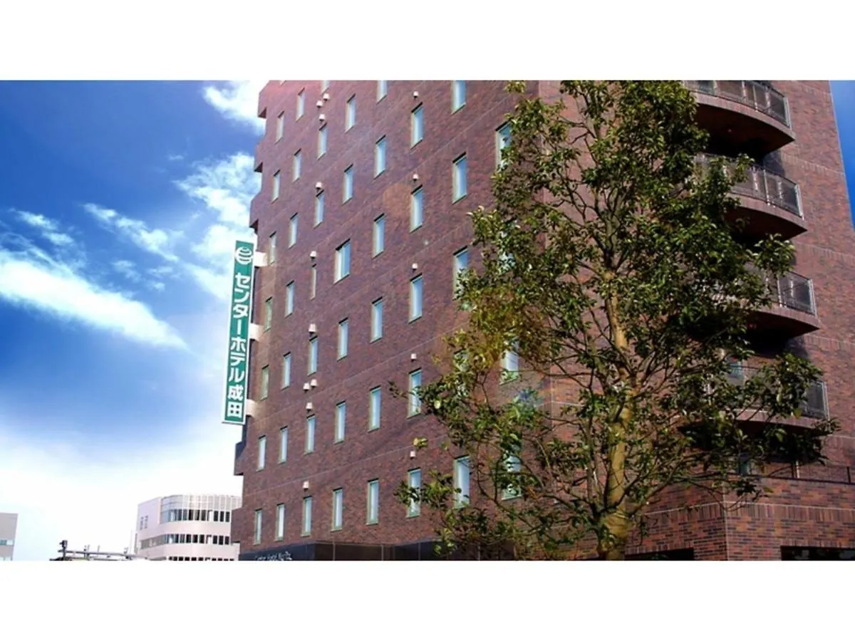 Center Hotel Narita 1 - Vacation Stay 43738V
